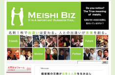 Pakira:Art:Desi<wbr>gn 様