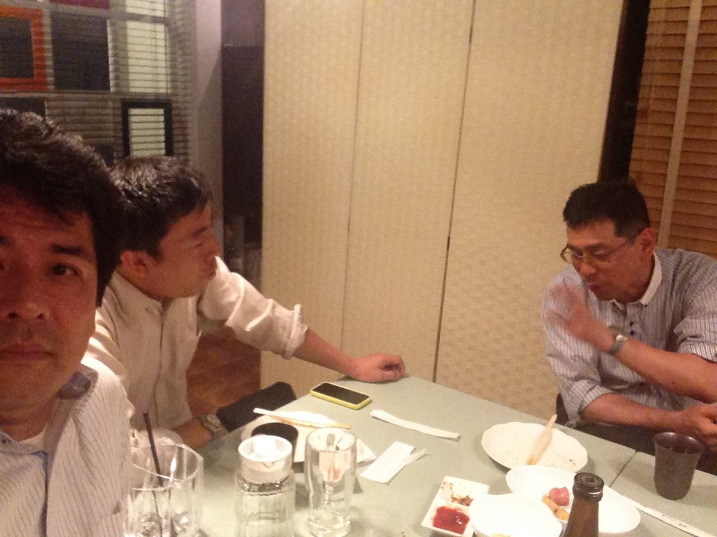 2014-05-15 21.08.20.jpg