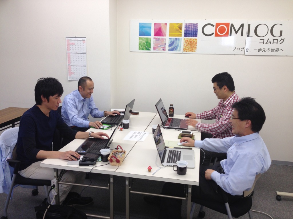 2014-05-13 14.08.40.jpg