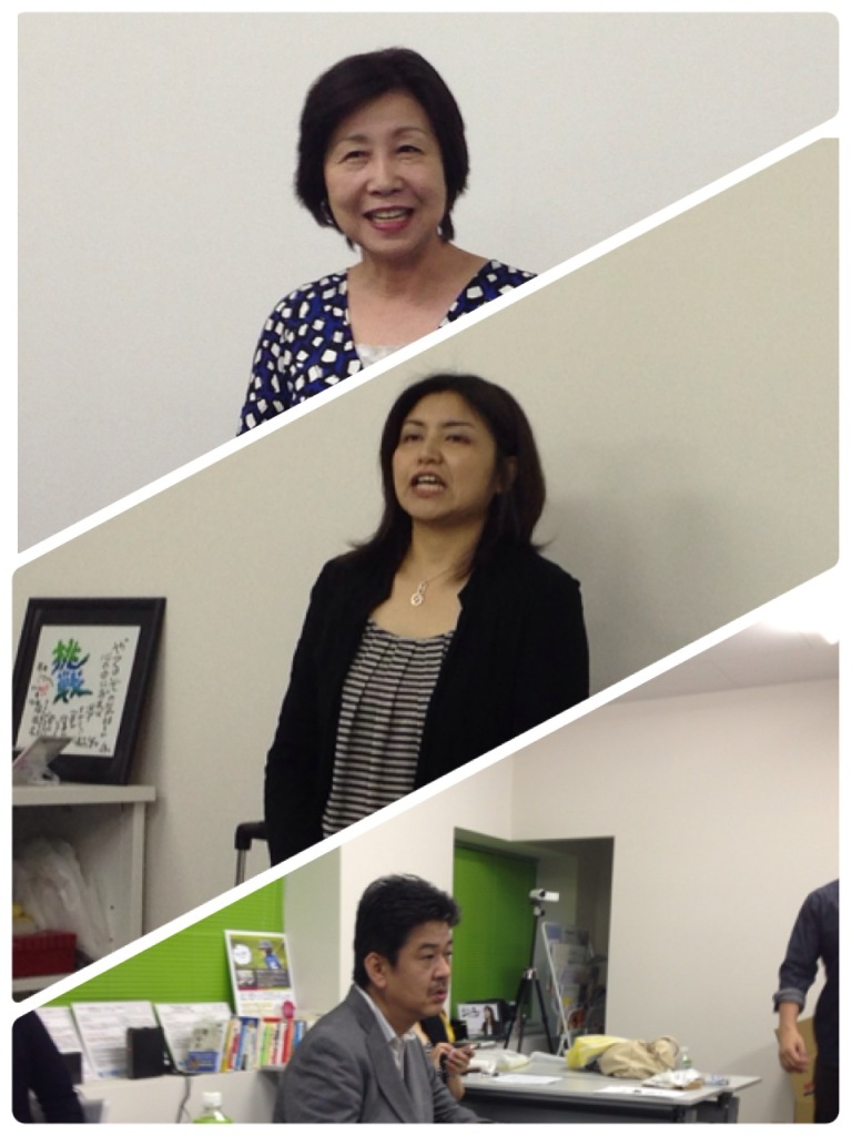 2014-05-16 19.06.38.jpg