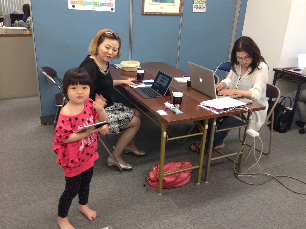 2014-05-16 15.12.07.jpg