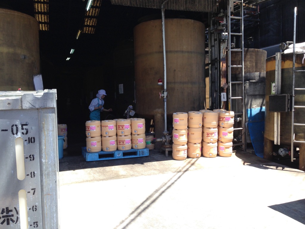 2014-07-24 13.21.59.jpg