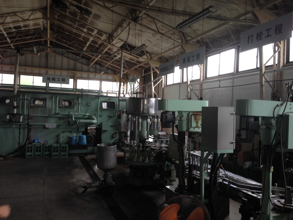 2014-07-31 12.15.15.jpg