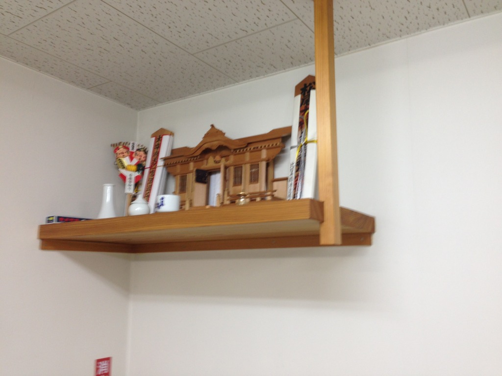 2014-07-31 12.03.15.jpg