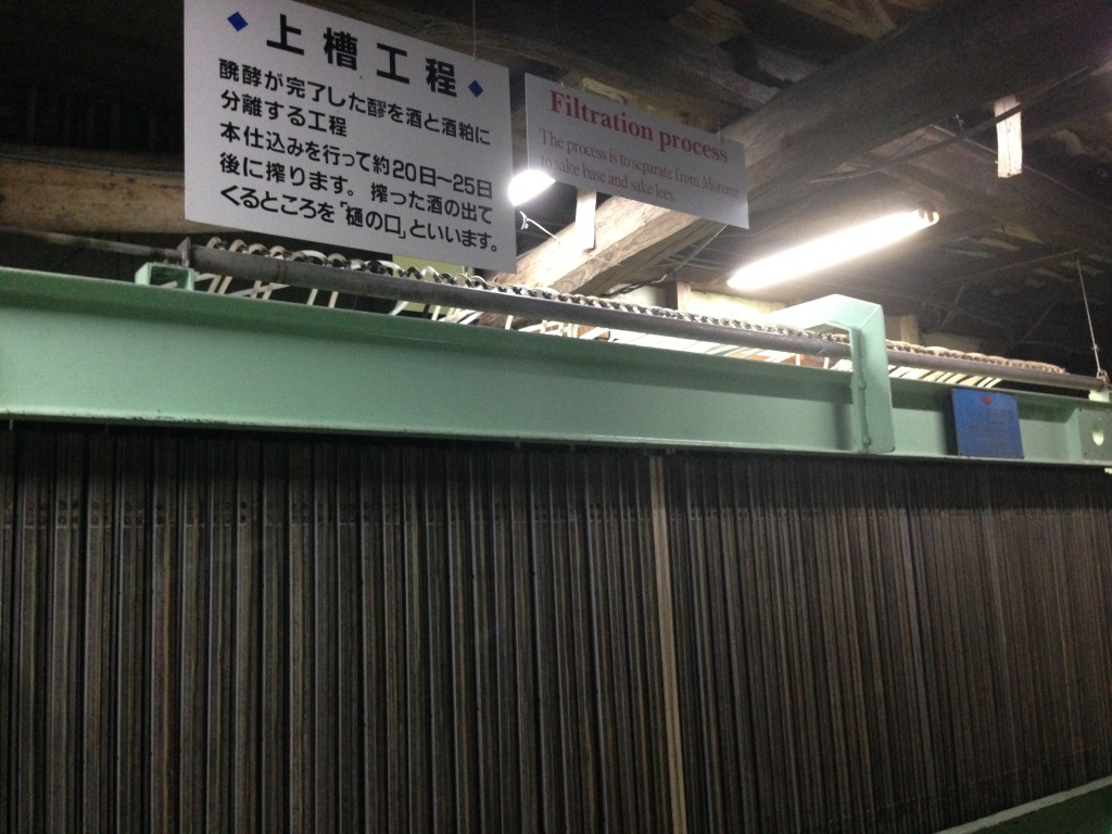 2014-07-31 12.07.18.jpg