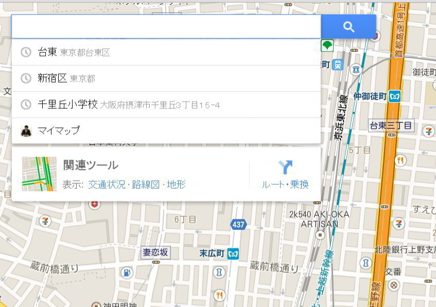 複数の地点や道順などのマップを埋め込みたい！