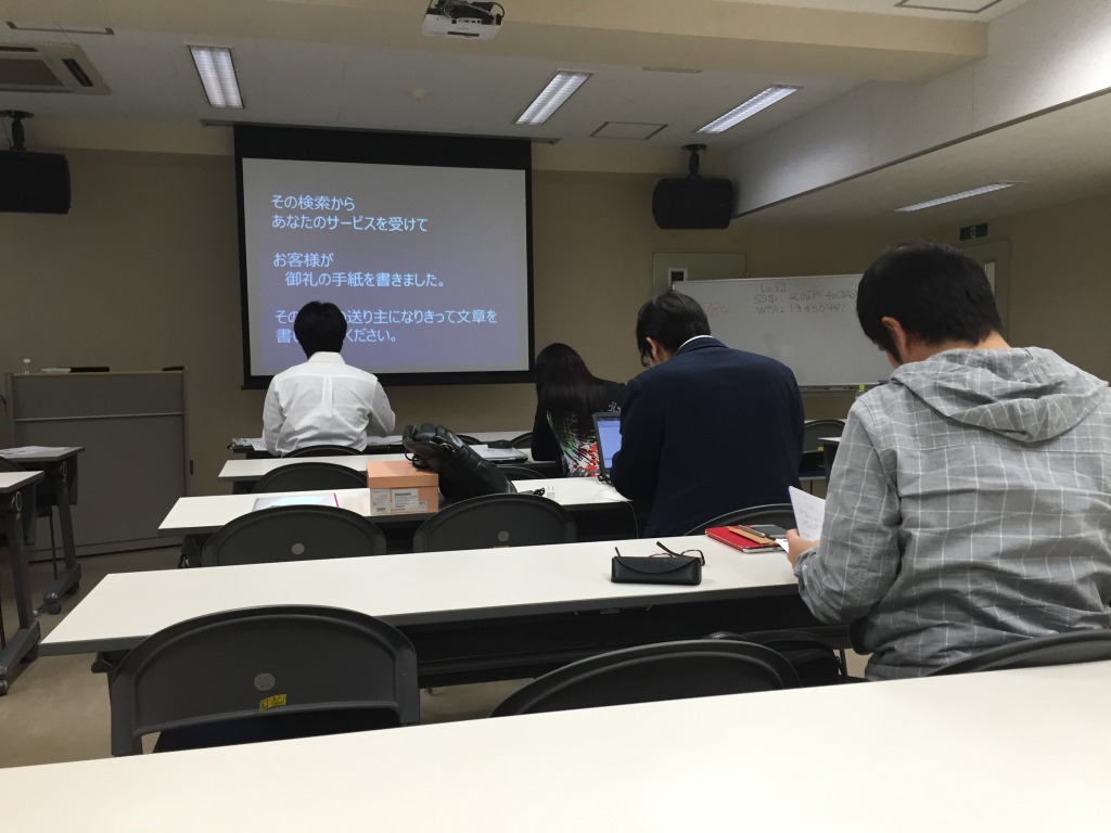 2015-03-28 14.49.49.jpg