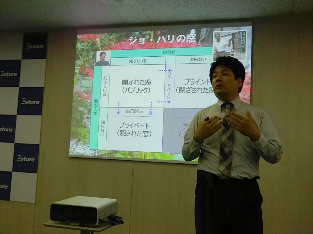 東京ビジネス交配会5