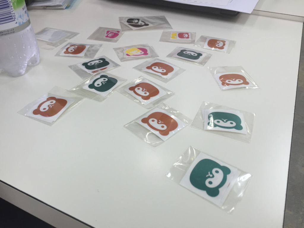 2015-07-23 15.11.27.jpg