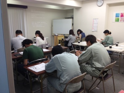 イーハイブ セミナー