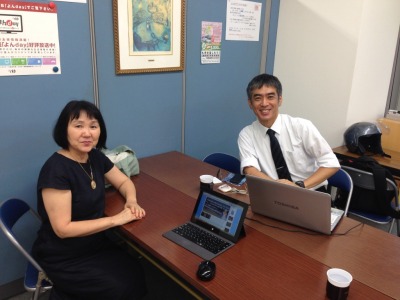 オープンイーハイブ