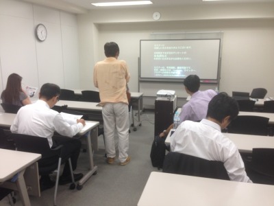 ホームページセミナー