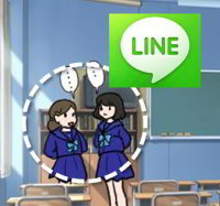 LINE