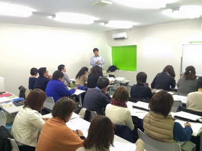 熊本ホームページセミナー