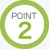 ポイント2