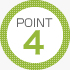 ポイント4