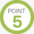 ポイント5