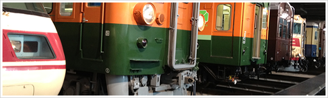 旅に出る前にやること。