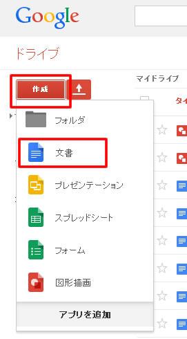 ブラウザって何だ？？？