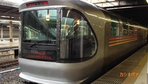 寝台列車に乗りたい