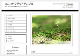 シンプルタイプ1