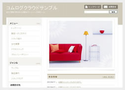 カジュアルタイプ1