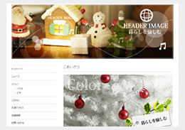 シンプルタイプ2